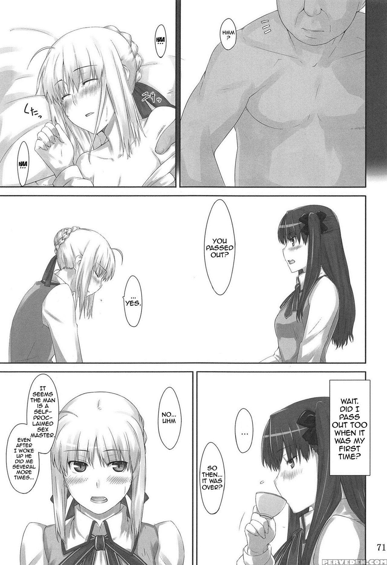 (c88) [mtsp (jin)] Tosaka-ke No Kakei Jijou Soushuuhen Ch. 1 -4 & Ch. 6 (fate Stay Night) [english] [brolen] Chapter 1000 Page 70